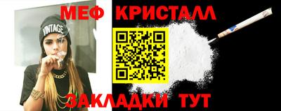 ECSTASY Славянск-на-Кубани