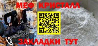 ECSTASY Славянск-на-Кубани