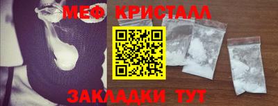 ECSTASY Славянск-на-Кубани