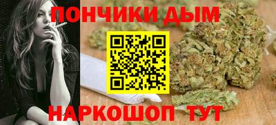 ECSTASY Славянск-на-Кубани