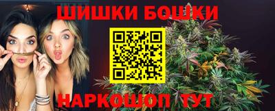 ECSTASY Славянск-на-Кубани