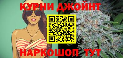 меф Славгород