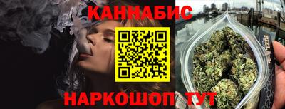 первитин Сланцы