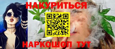 первитин Сланцы