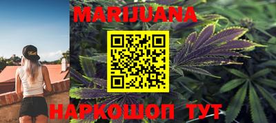 первитин Сланцы