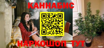 ECSTASY Славянск-на-Кубани