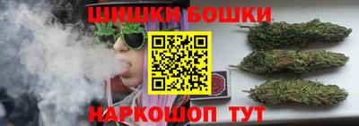 первитин Сланцы