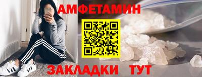 ECSTASY Славянск-на-Кубани