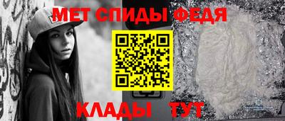 ECSTASY Славянск-на-Кубани