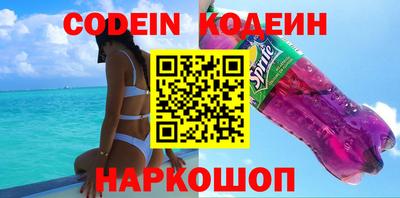 ECSTASY Славянск-на-Кубани