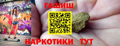 ECSTASY Славянск-на-Кубани