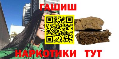 ECSTASY Славянск-на-Кубани